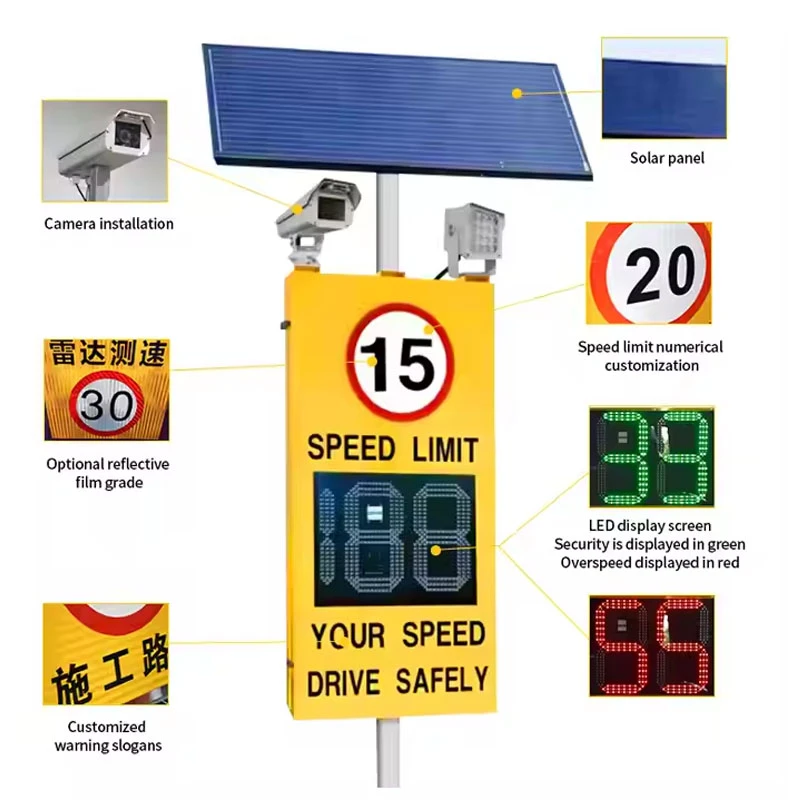 Speed Display Radar Traffic Sign Solar Powered Radar Detector Speed Signs For Car Speed Camera