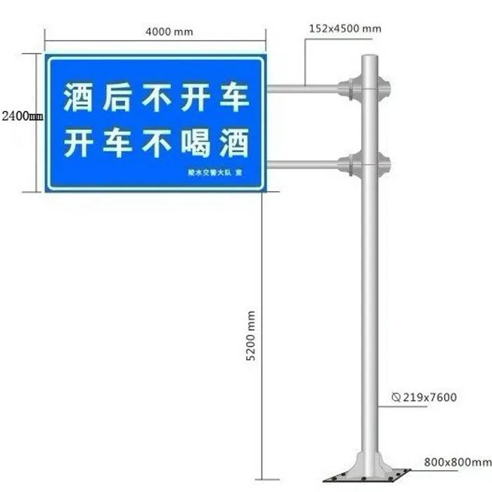 Road Traffic Sign Pole Double Hanging Reflective Blue Background Hot-dip Galvanized Steel Plate Using White Characters