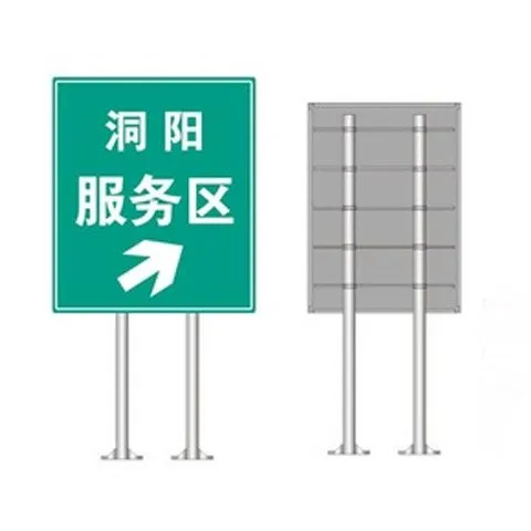 Road Traffic Sign Pole Double Hanging Reflective Blue Background Hot-dip Galvanized Steel Plate Using White Characters