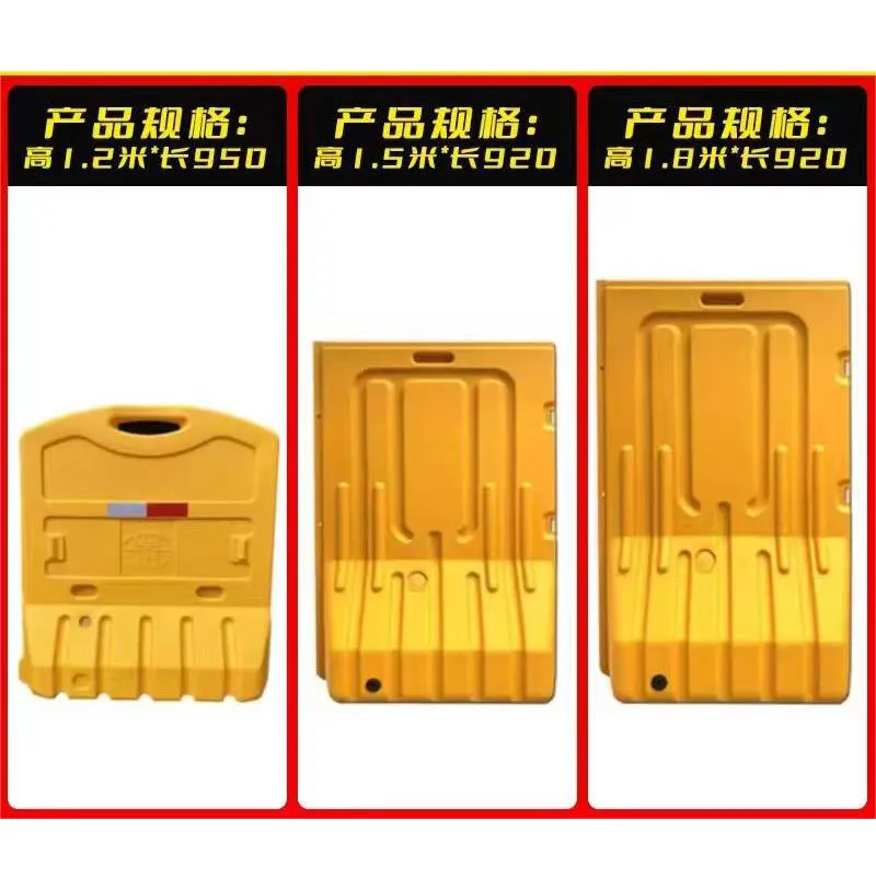 Height1000mm Water Filled Traffic Barriers Trafitambos Roadblock Trafi Tambos Traffic Drum Stackable