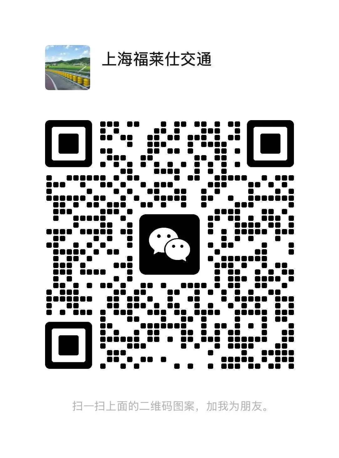 65959c9a-66f3-4d0b-a53d-75d2df00250f1
