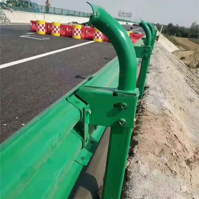Guardrail Plate Block Link