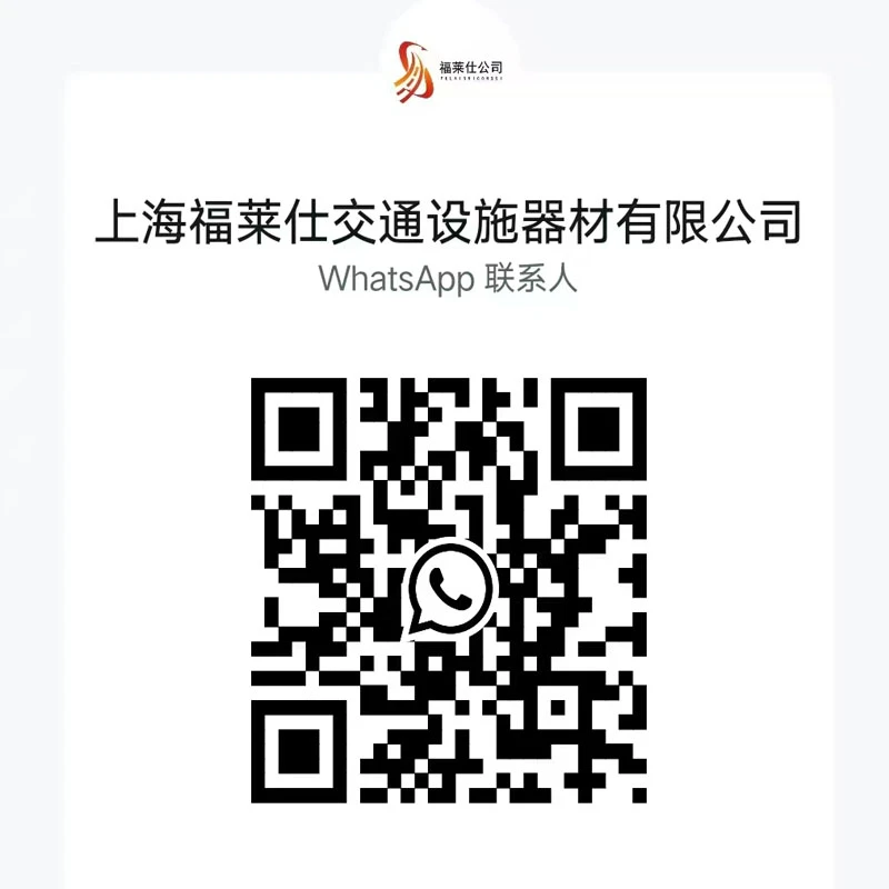 whatsapp1